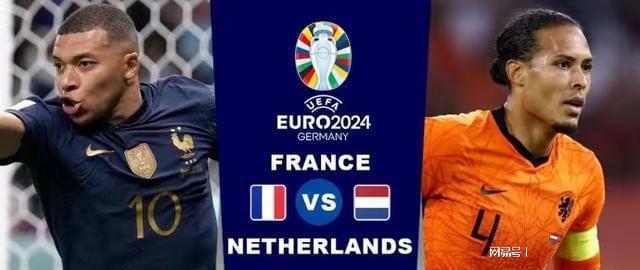 重要战术支 重要战术支